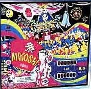 Mikoshi backglass